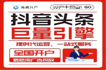 案例剖析：SEM代运营如何助力中小企业